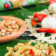Đặc sản thịt chua Thanh Sơn - Phú Thọ