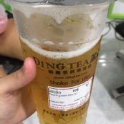 Peach green tea