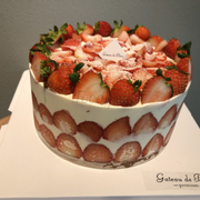 special strawberry cake