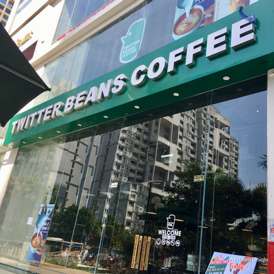 Twitter Beans Coffee - Geleximco Hoàng Cầu Ở Quận Đống Đa, Hà Nội | Foody.Vn