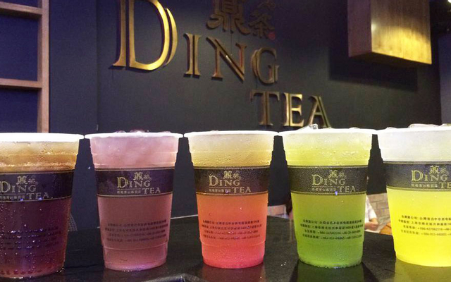Ding Tea - Trạm Trôi