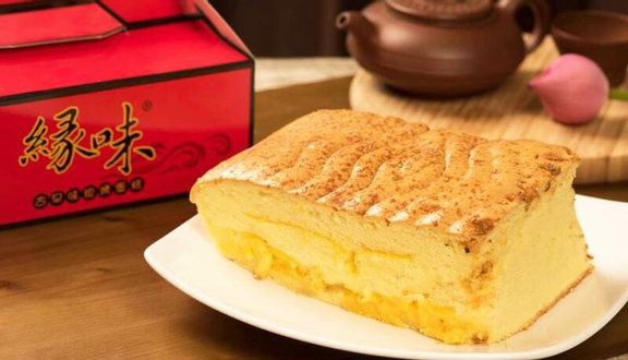 Grand Castella - Bánh Bông Lan Đài Loan - Nguyễn Tri Phương