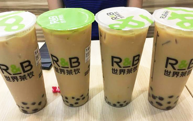 Trà Sữa R&B Tea - Sân Bay Quốc Tế Cam Ranh