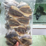 Cá chỉ vàng siêu ngon 220/kg