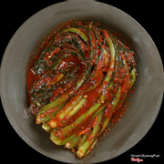 KIM CHI CẢI BẸ XANH - Gat kimchi (pickled leaf mustard kimchi)
