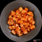 KIMCHI CỦ CẢI HÀN QUỐC - Kkakdugi (slice cubed radish kimchi)