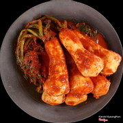 KIMCHI CỦ CẢI TRẮNG – Chonggak kimchi (small radish kimchi)