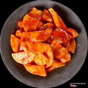 KIM CHI CỦ CẢI (xắt sẵn) - Seokbakji (sliced radish kimchi)