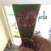 Kem KitKat 