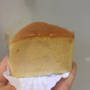 Japanese Cheese Cake