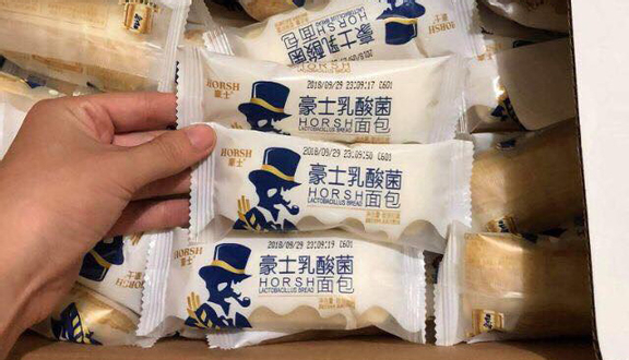 Bánh Sữa Chua Đài Loan - Shop Online