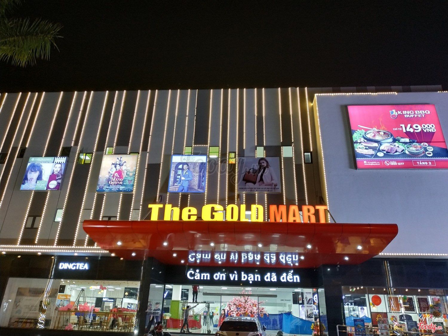 Siêu Thị The Gold Mart - Đồng Xoài ở Thị xã Đồng Xoài, Bình Phước | Album tổng hợp | Siêu Thị The Gold Mart - Đồng Xoài | Foody.vn