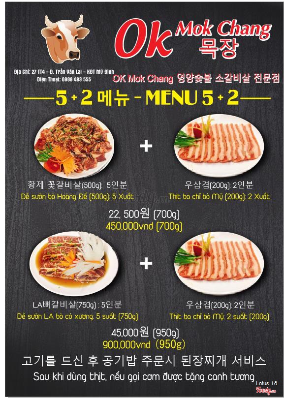 Ok Mokchang - Ẩm Thực Hàn Quốc Ở Quận Nam Từ Liêm, Hà Nội | Album Thực Đơn  | Ok Mokchang - Ẩm Thực Hàn Quốc | Foody.Vn