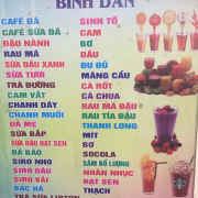 Cafe Sinh Tố Dung (Đối diện cổng sau Cao Đẳng Y Tế AG)