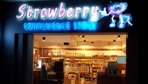 Strawberry Convenience Store