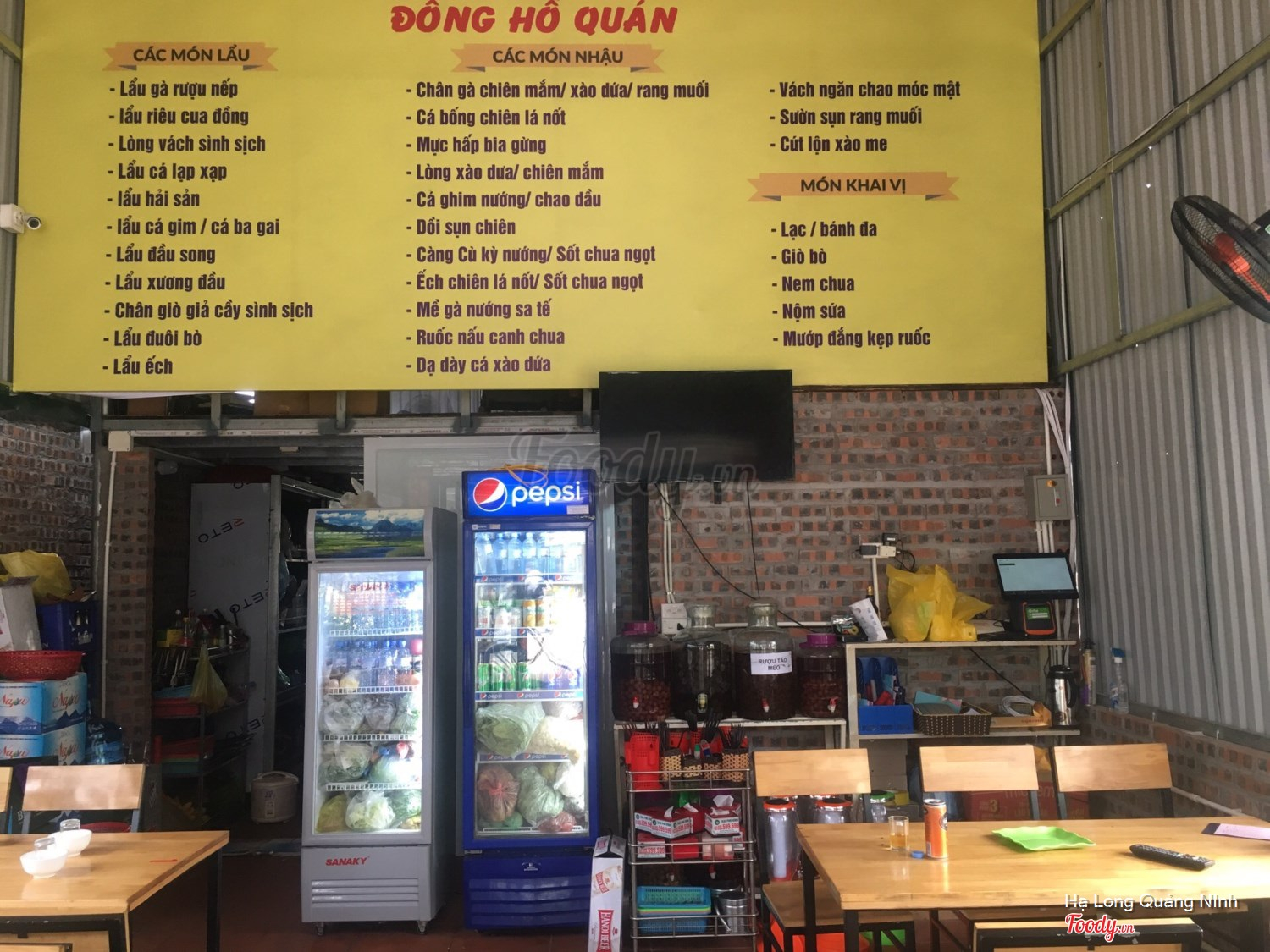 Đông Hồ Quán - Lẩu & Các Món Nhậu ở Tp. Hạ Long, Quảng Ninh ...