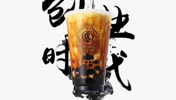Tiger Sugar - Đường Nâu Sữa Đài Loan - Xuân La