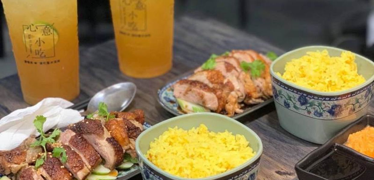 Xinyi - Cơm Vịt Quay, Gà Nướng & Chè Kem Đài Loan - Huỳnh Thúc Kháng |  Shopeefood - Food Delivery | Order & Get It Delivered | Shopeefood.Vn