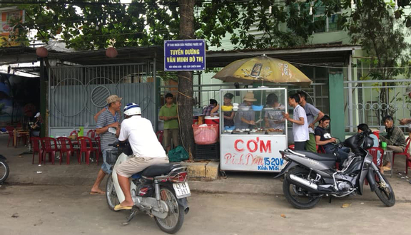 Quán Cơm Phương - Nguyễn Công Trứ