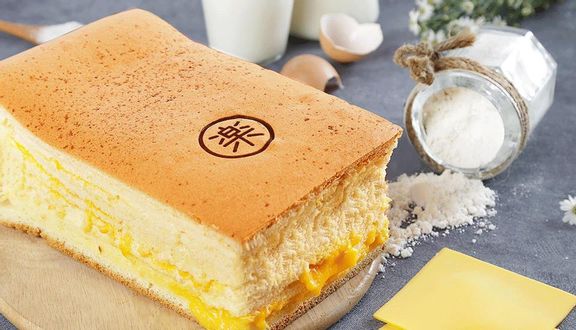 Le Castella Young - Bánh Bông Lan Đài Loan - Cao Thắng