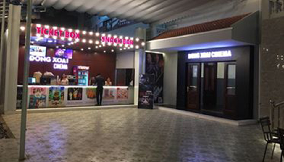 Rạp EVG Đồng Xoài Cinema