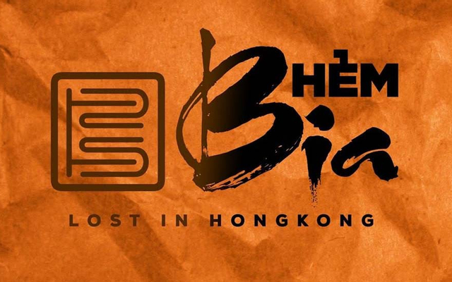 Hẻm Bia: Lost In HongKong