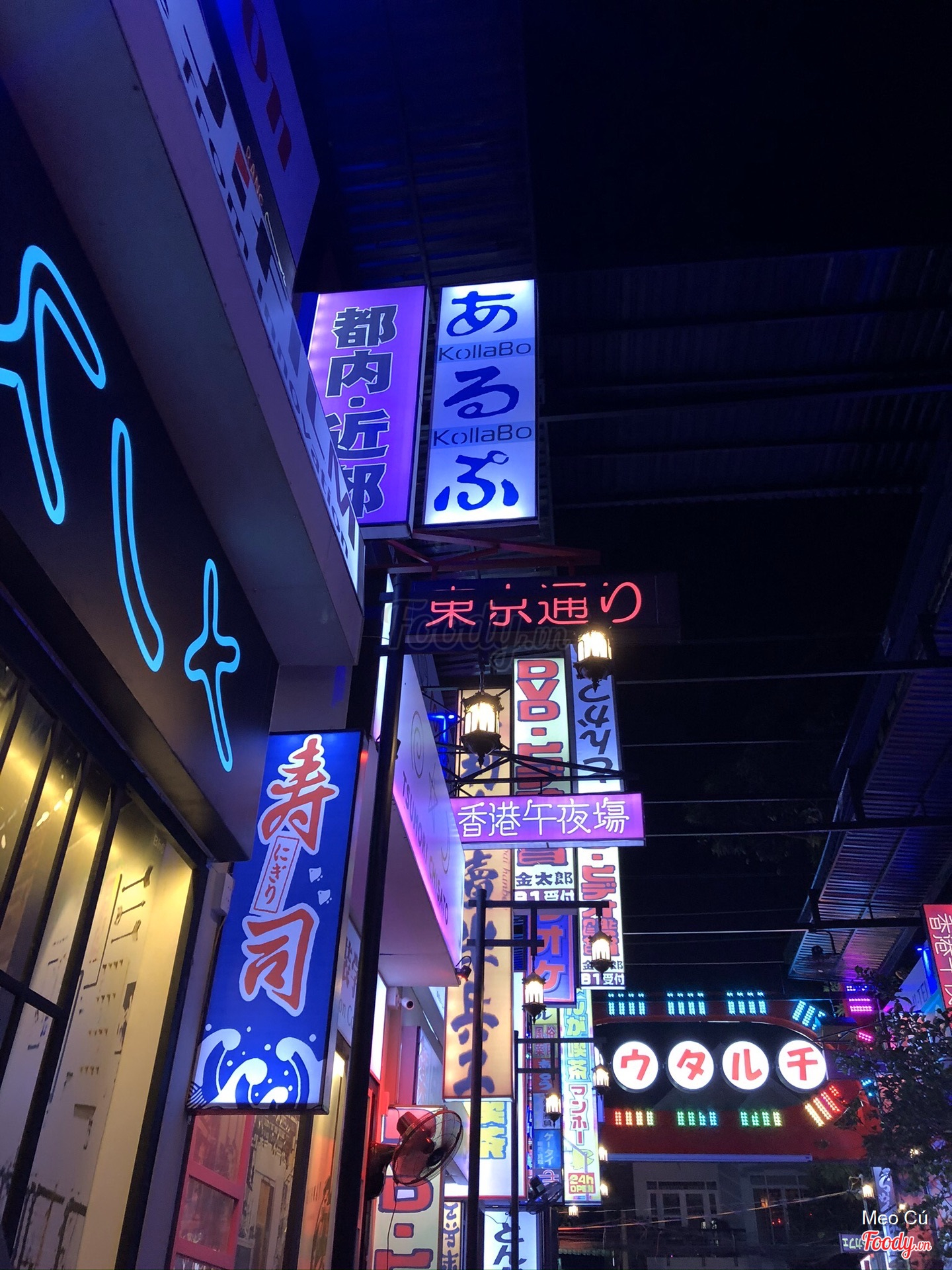Điểm cho tới mới nhất kỳ lạ với phố Bia Nhật Bản tiếp tục khiến cho cho chính mình đem những hưởng thụ thú vị khó phai. Hãy nằm trong ngắm nhìn hình hình ảnh thắm thiết của phố đèn nhòa và cảm biến sự sảng khoái mặt mày những ly bia với mùi vị đậm màu Á Đông.