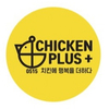 Quán Gà Rán Chicken Plus - Dương Đức Hiền