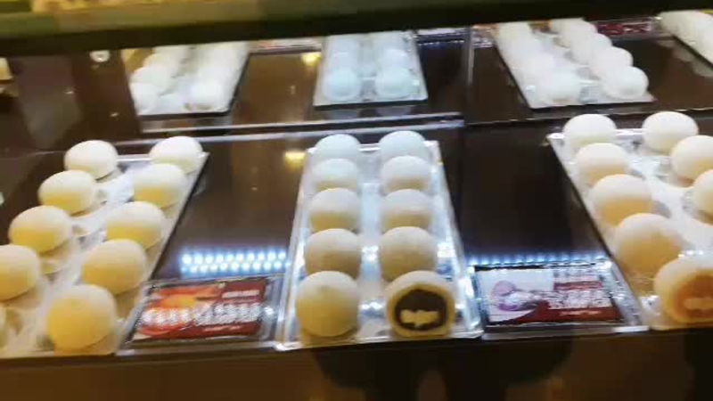 Mochi Sweets - Crescent Mall