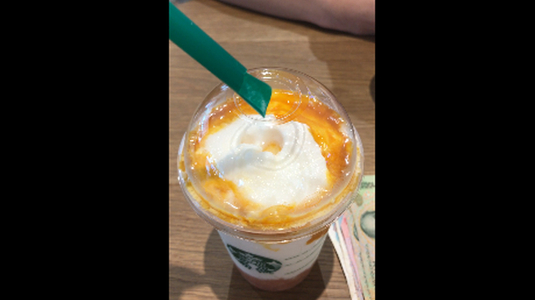 Summer Frapuccino