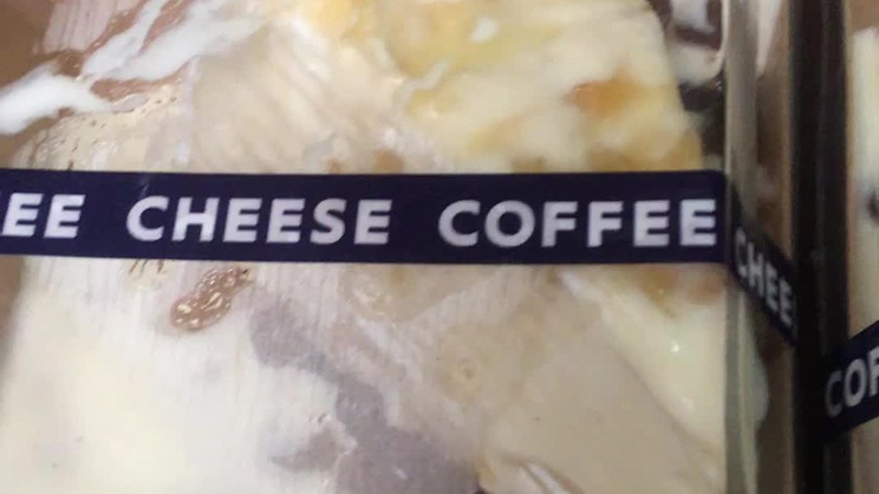 Cheese Coffee -***
