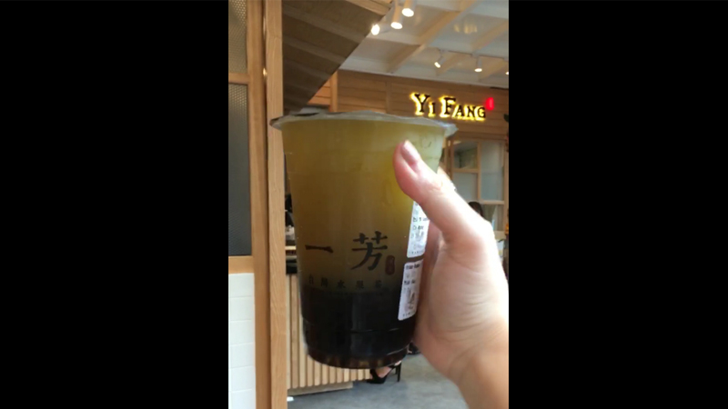 YiFang - Taiwan Fruit Tea
