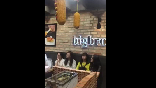 Bigbro Korean Hotdog