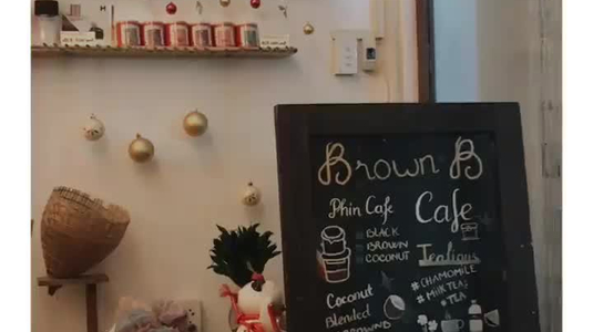 BrownB Cafe