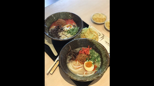 Tonkotsu Karamiso Udon