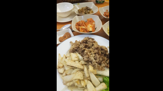 DaeGook Korean Restaurant
