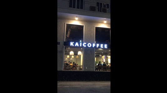 Kai Coffee - Đường C18